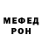 Кетамин VHQ Kirill Yponchik