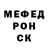 Амфетамин 98% AJN 0189