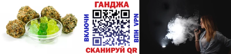 Canna-Cookies марихуана  Сураж 