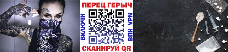 Героин Афган  как найти наркотики  Сураж 