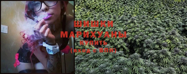 дистиллят марихуана Армянск