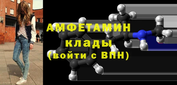 дистиллят марихуана Армянск