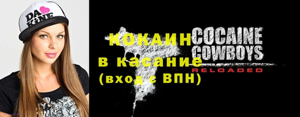 героин Аркадак