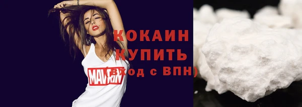 дистиллят марихуана Армянск