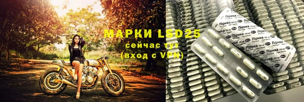 дистиллят марихуана Армянск