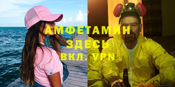 героин Аркадак