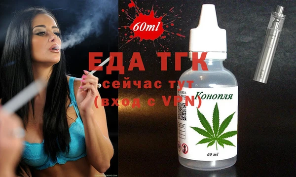 героин Аркадак