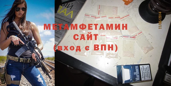 дистиллят марихуана Армянск