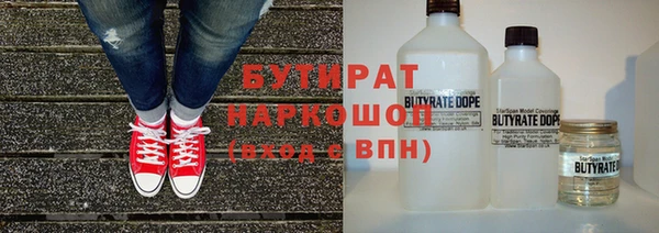 героин Аркадак
