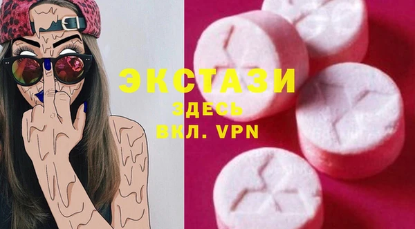 дистиллят марихуана Армянск